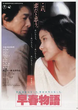 红色影视解读LOGO