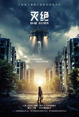 97视频在线观看 鬼灭之刃